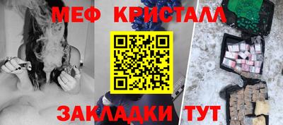 винт Кулебаки