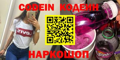 метадон Кумертау