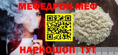 метадон Кумертау