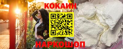 винт Кулебаки