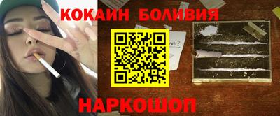 винт Кулебаки