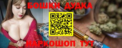 винт Кулебаки