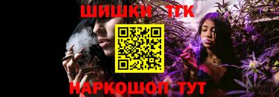 метадон Кумертау
