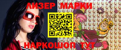винт Кулебаки