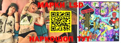 метадон Кумертау