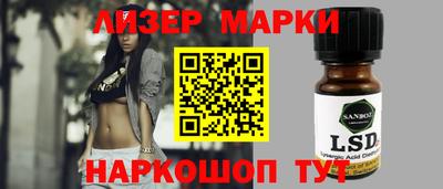 метадон Кумертау