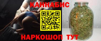 меф Кунгур