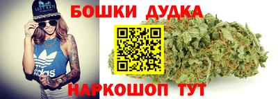 меф Кунгур