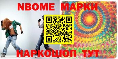 винт Кулебаки