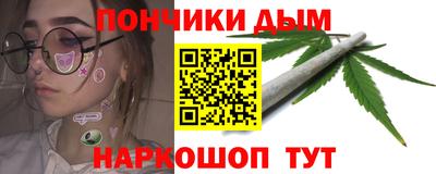 метадон Кумертау