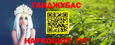 винт Кулебаки