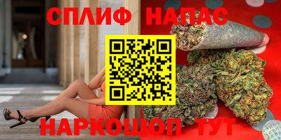 меф Кунгур