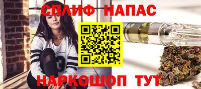 винт Кулебаки
