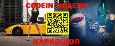 метадон Кумертау