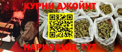 винт Кулебаки