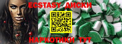метадон Кумертау