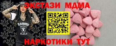 винт Кулебаки