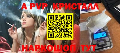 метадон Кумертау