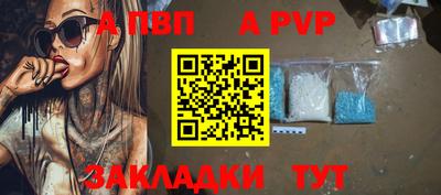 метадон Кумертау