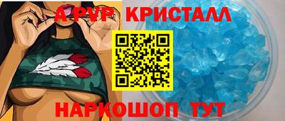 винт Кулебаки