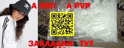 винт Кулебаки