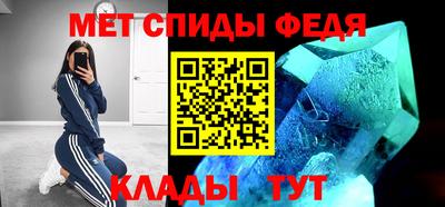 метадон Кумертау