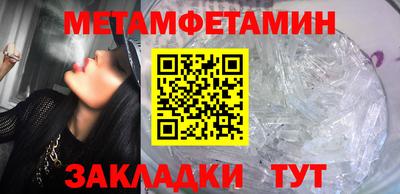 винт Кулебаки