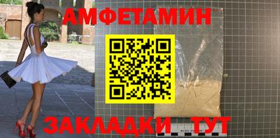 метадон Кумертау