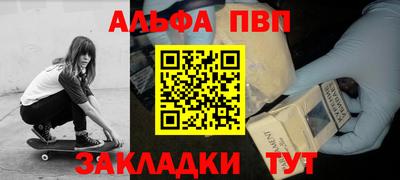 винт Кулебаки