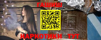 меф Кунгур