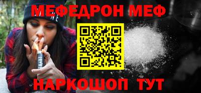 метадон Кумертау