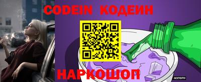 меф Кунгур