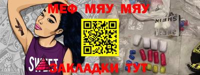 винт Кулебаки