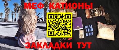 винт Кулебаки