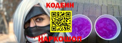 винт Кулебаки