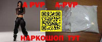 винт Кулебаки